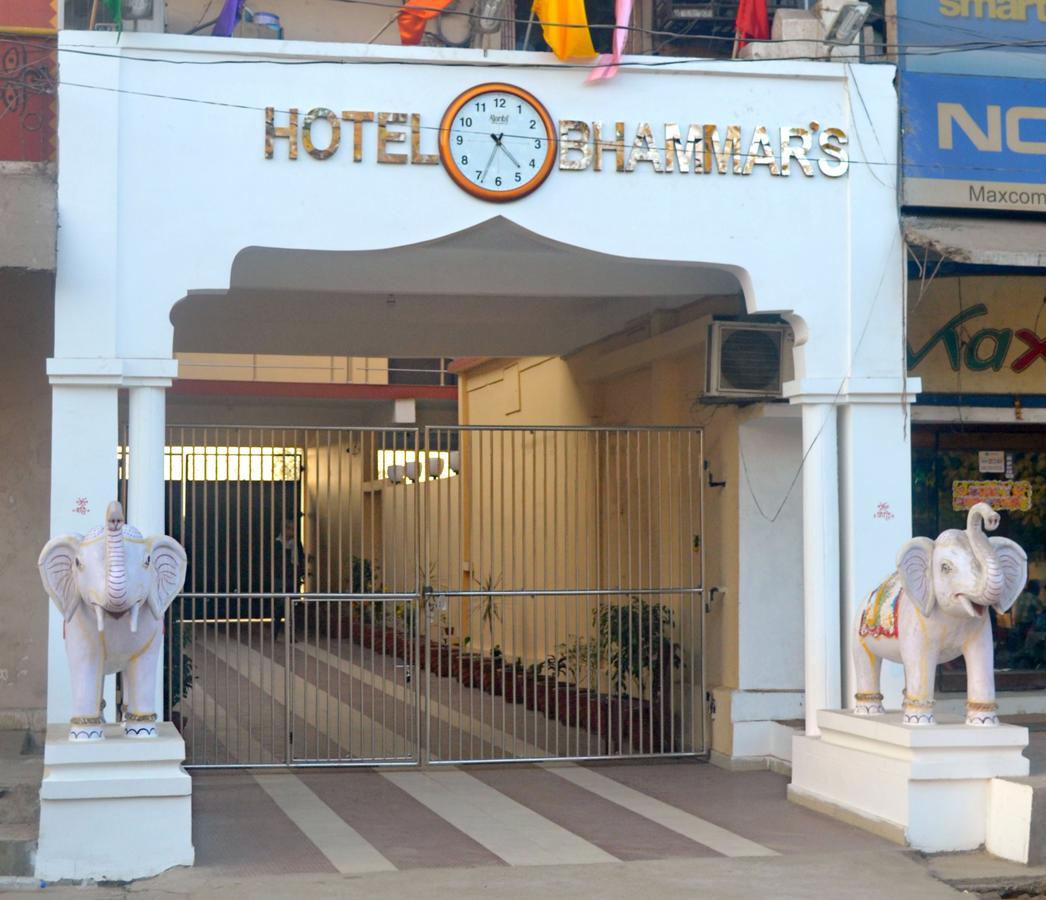 Hotel Bhammars Balangir Екстер'єр фото